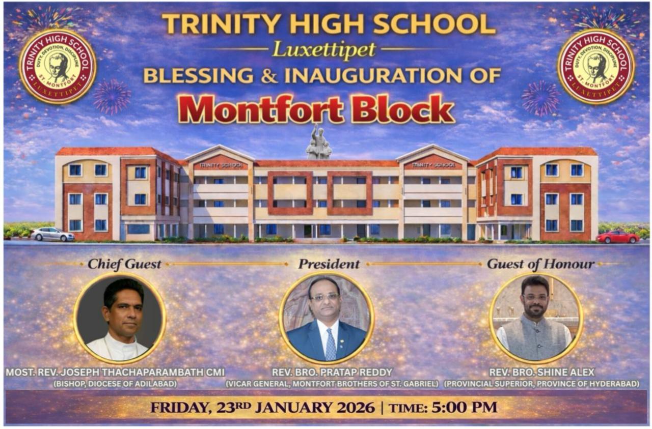 Glimpses of the Blessings and Inauguration of Montfort Block, Trinity High School, Luxettipet